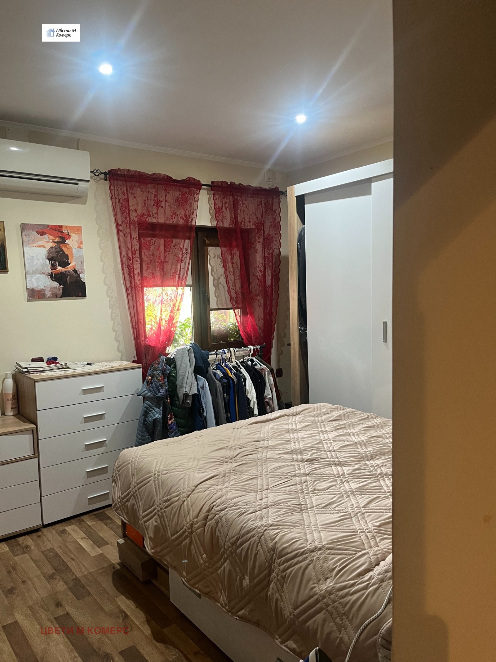 Продава КЪЩА, с. Згориград, област Враца, снимка 13 - Къщи - 53729613