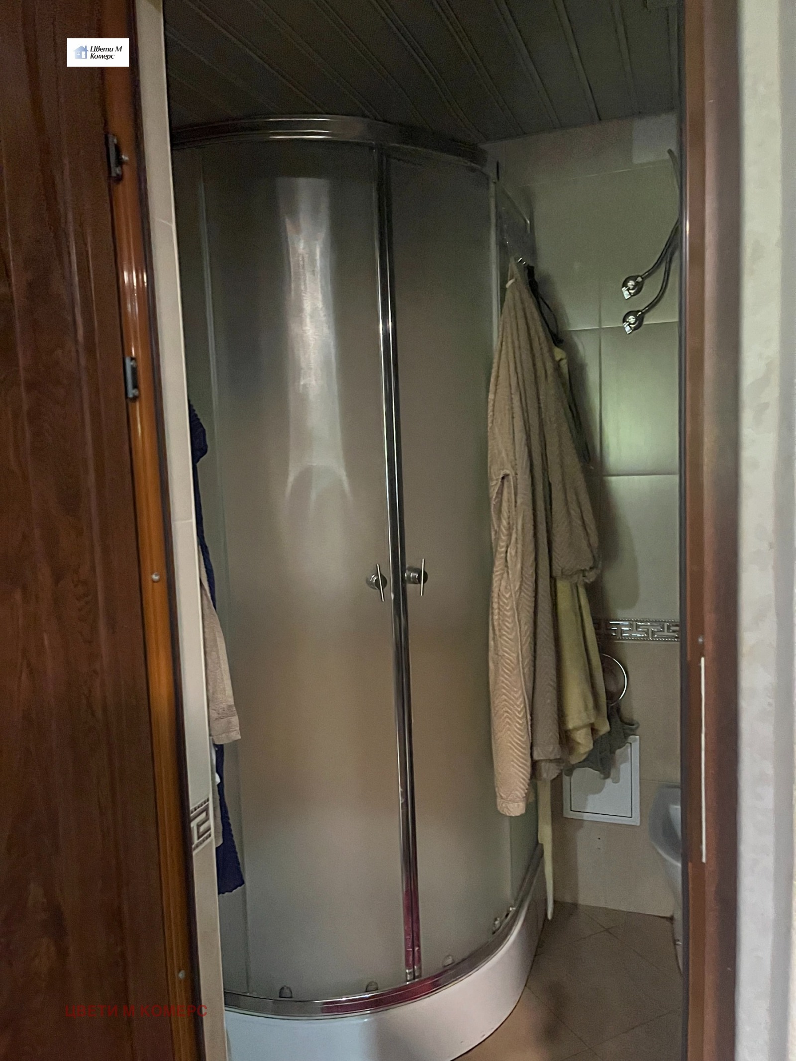 Продава КЪЩА, с. Згориград, област Враца, снимка 15 - Къщи - 53729613