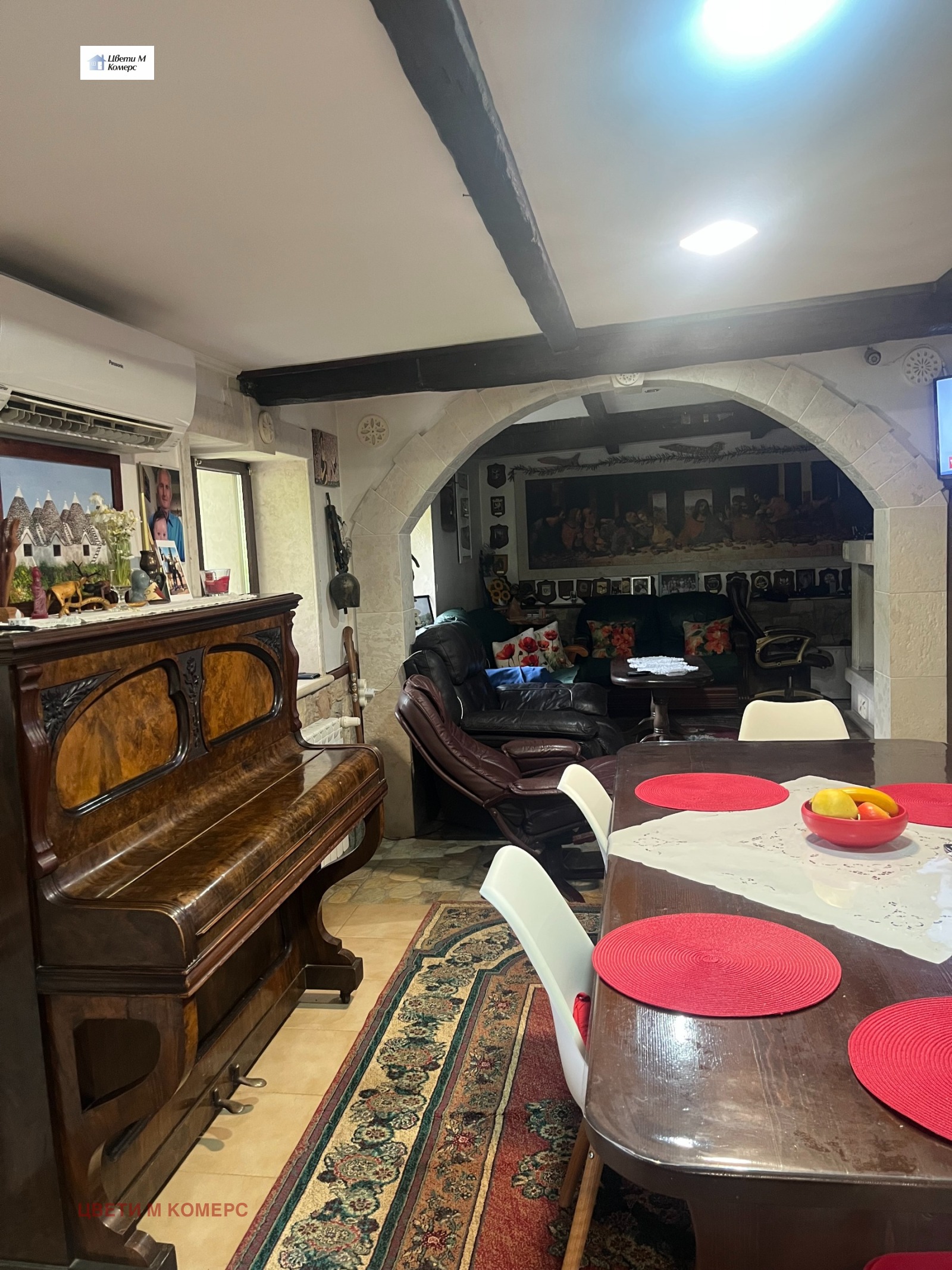 Продава КЪЩА, с. Згориград, област Враца, снимка 11 - Къщи - 53729613