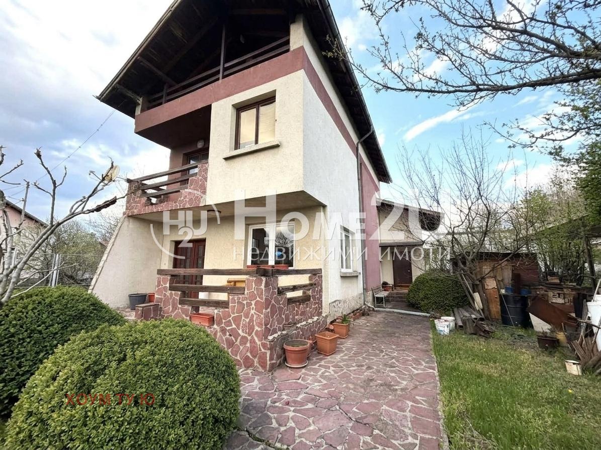 Продава КЪЩА, гр. Костинброд, област София област, снимка 2 - Къщи - 54351461