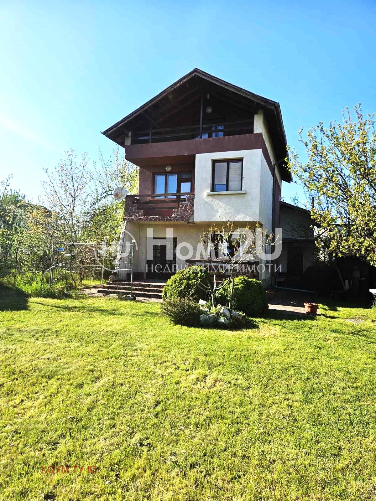 Продава КЪЩА, гр. Костинброд, област София област