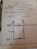 Продава ПАРЦЕЛ, с. Радецки, област Сливен, снимка 3