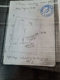 Продава ПАРЦЕЛ, с. Радецки, област Сливен, снимка 2