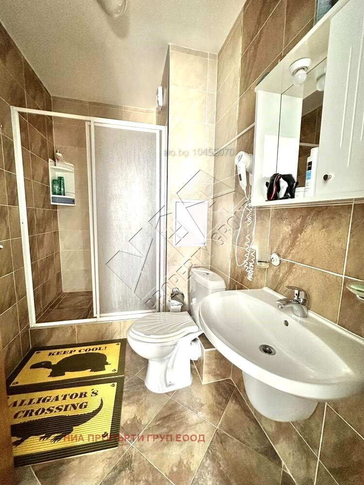 ������� 2-����� | Imot.bg � ����������� 9