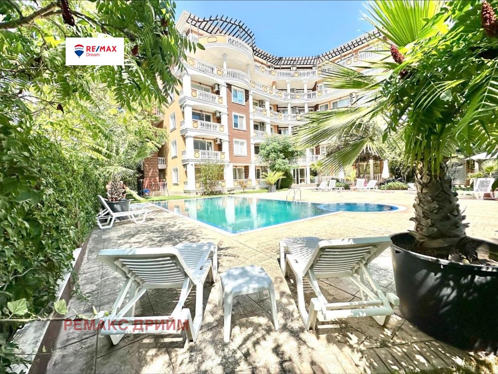 ������� 1-����� | Imot.bg � ����������� 1