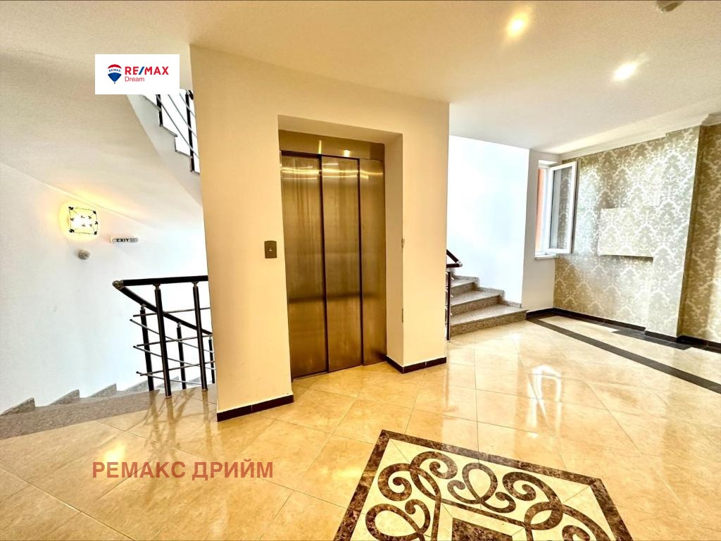 ������� 1-����� | Imot.bg � ����������� 16