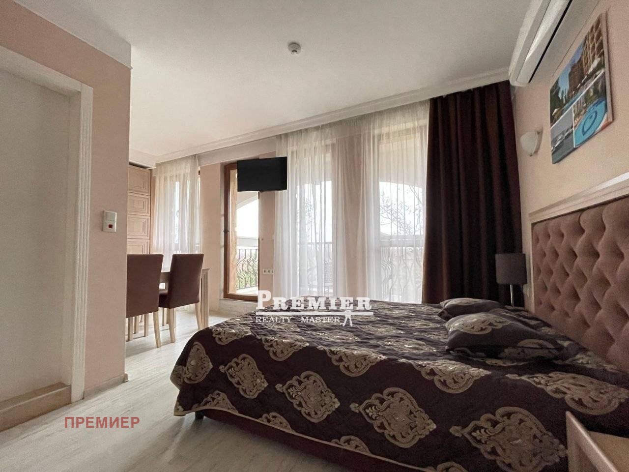 ������� 1-����� | Imot.bg � ����������� 1