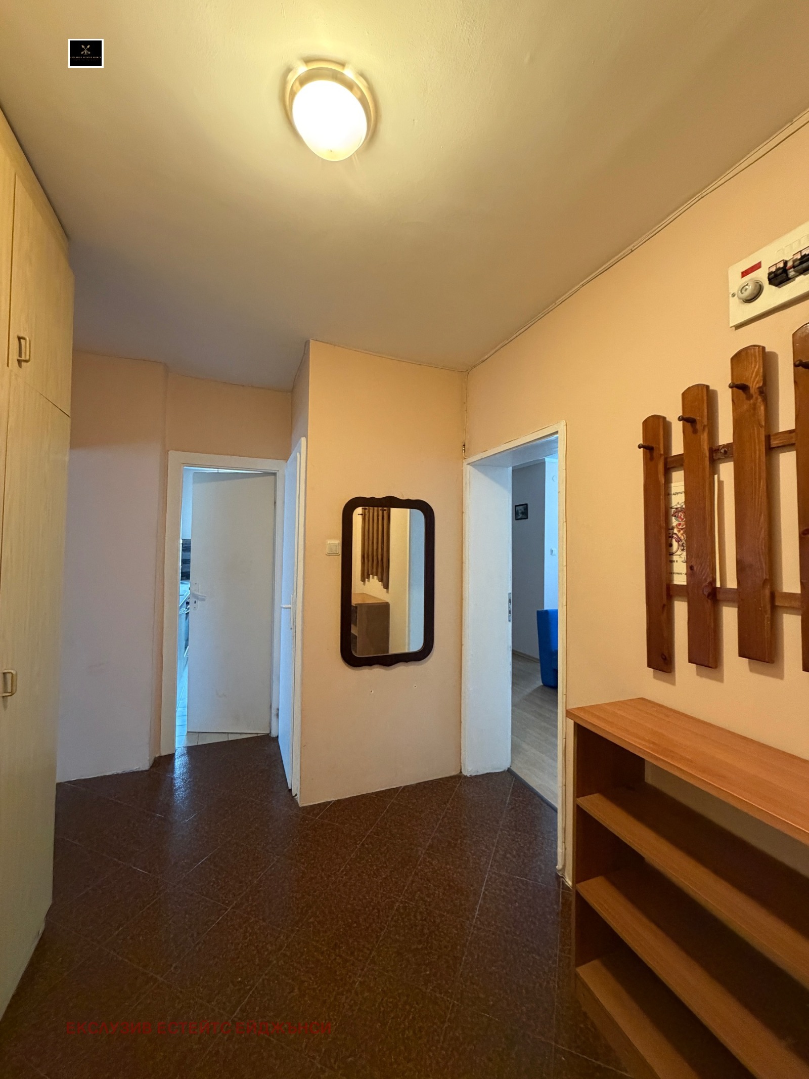 ������� 3-����� | Imot.bg � ����������� 8