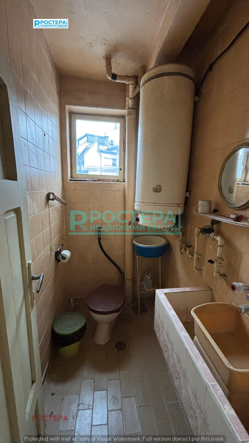 ������� 4-����� | Imot.bg � ����������� 12