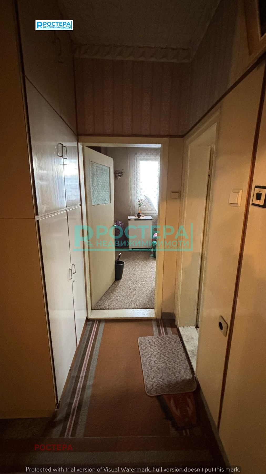 ������� 4-����� | Imot.bg � ����������� 10