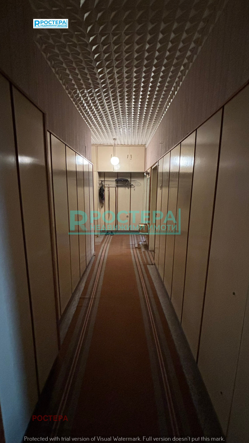 ������� 4-����� | Imot.bg � ����������� 9