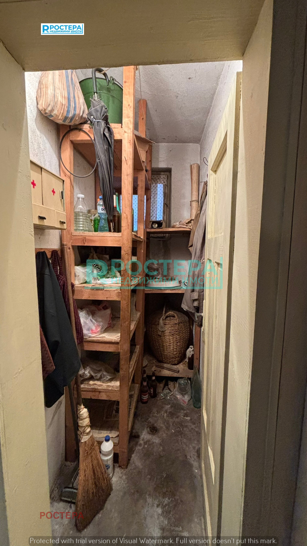 ������� 4-����� | Imot.bg � ����������� 11