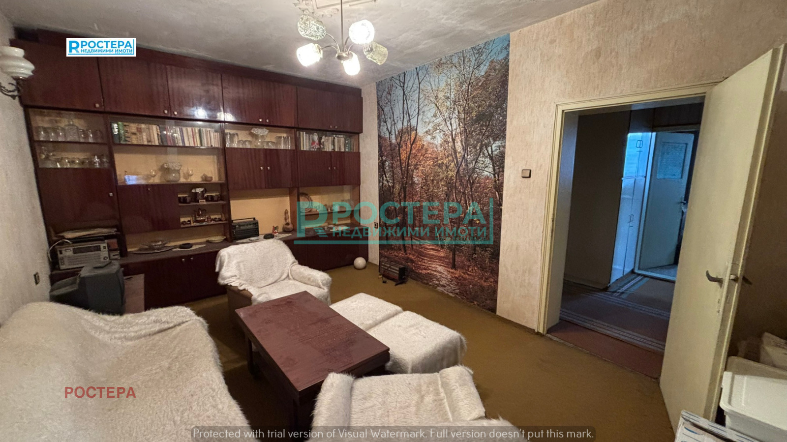 ������� 4-����� | Imot.bg � ����������� 2