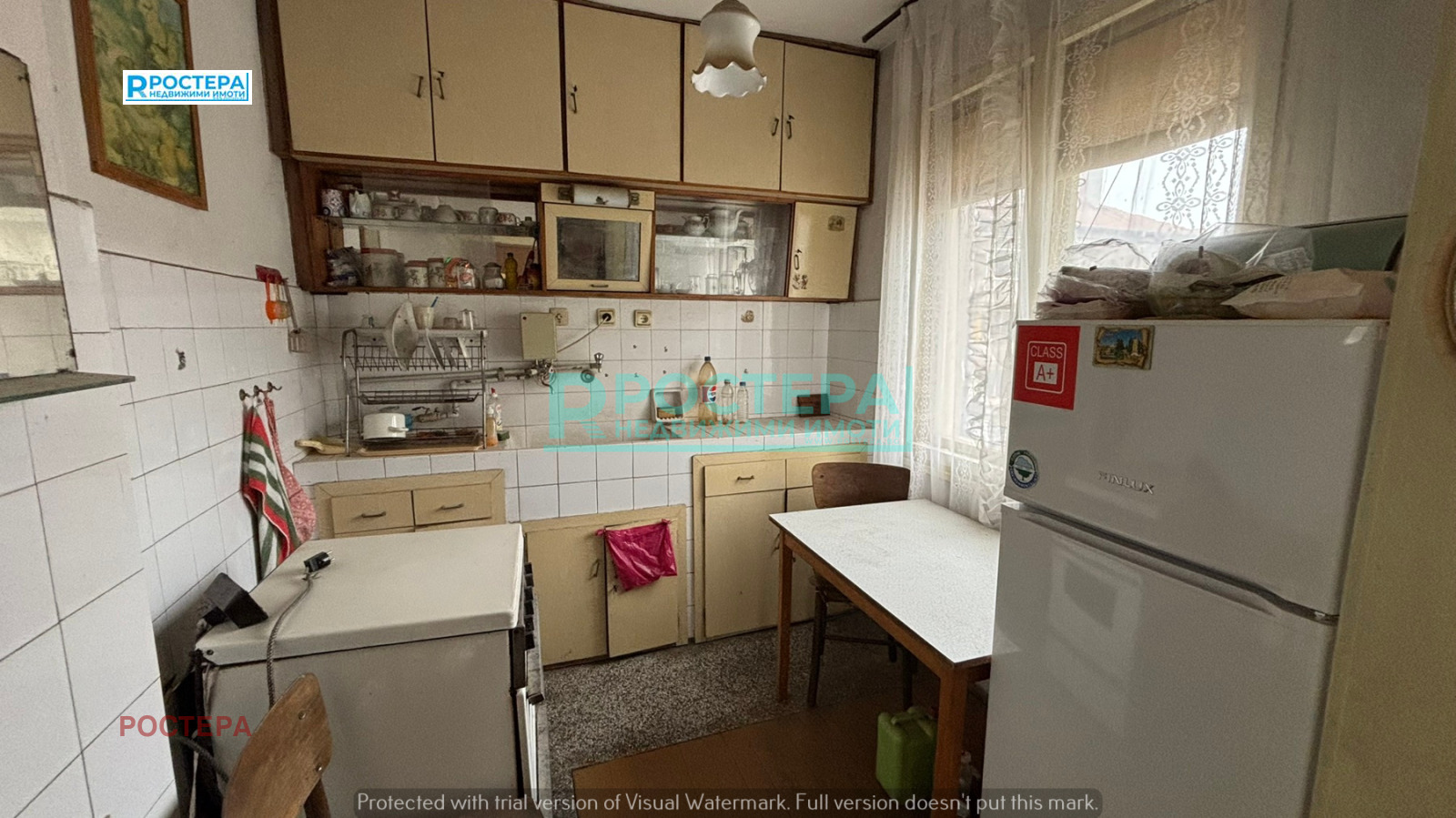 ������� 4-����� | Imot.bg � ����������� 3