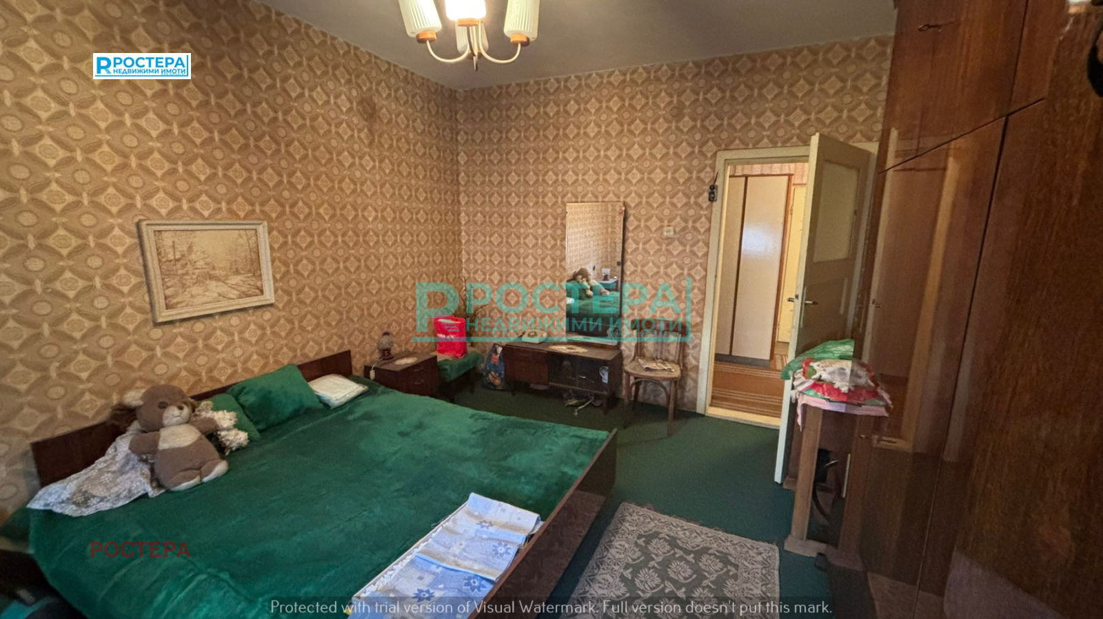 ������� 4-����� | Imot.bg � ����������� 5