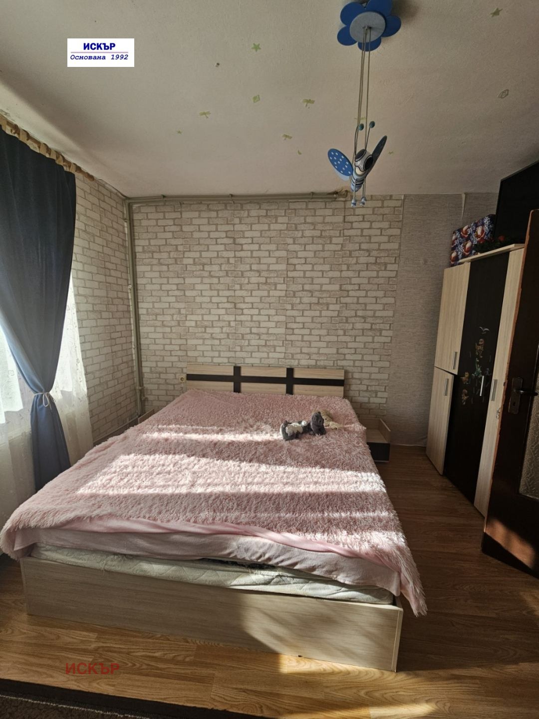 ������� 4-����� | Imot.bg � ����������� 5