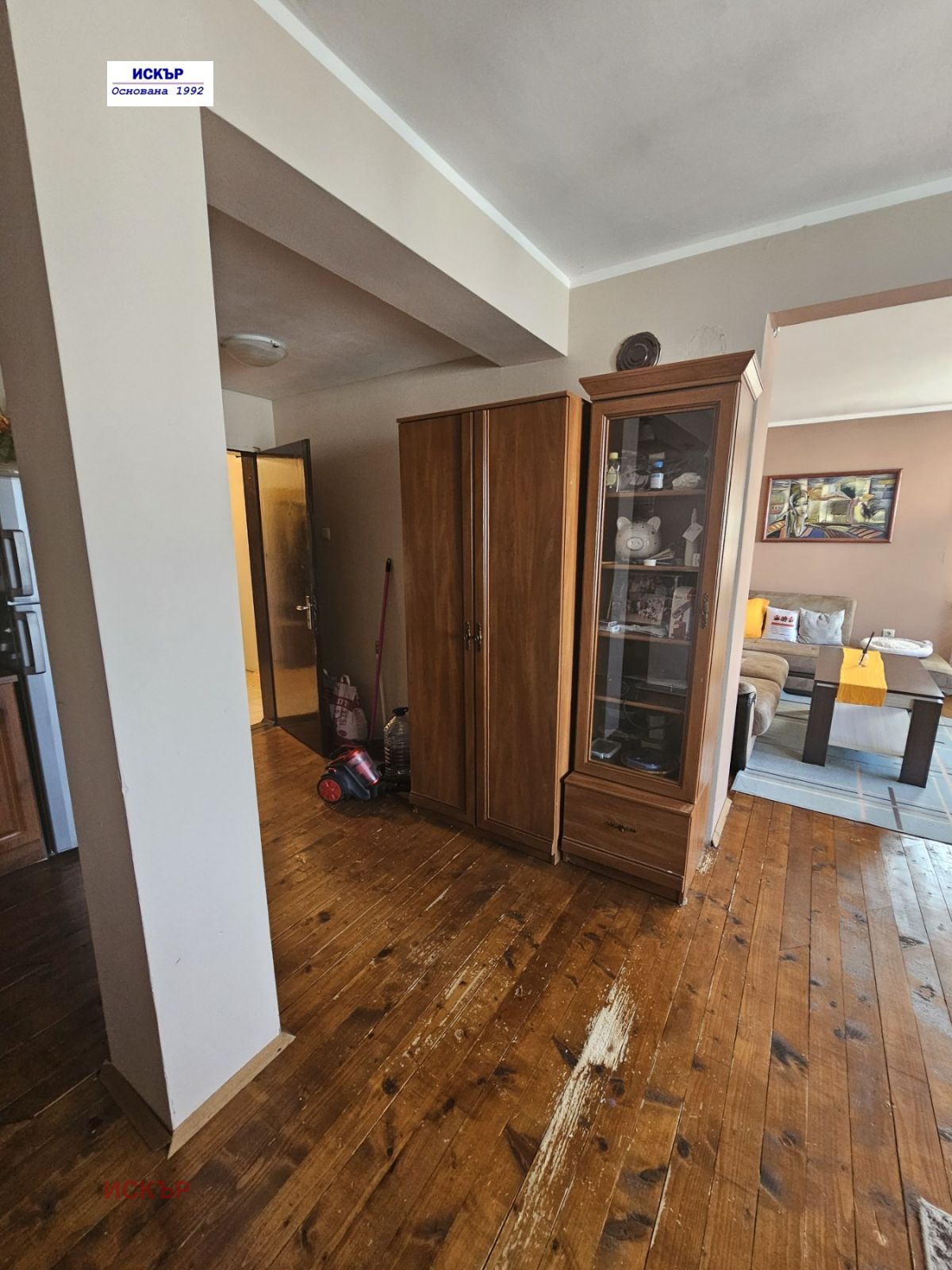 ������� 4-����� | Imot.bg � ����������� 3