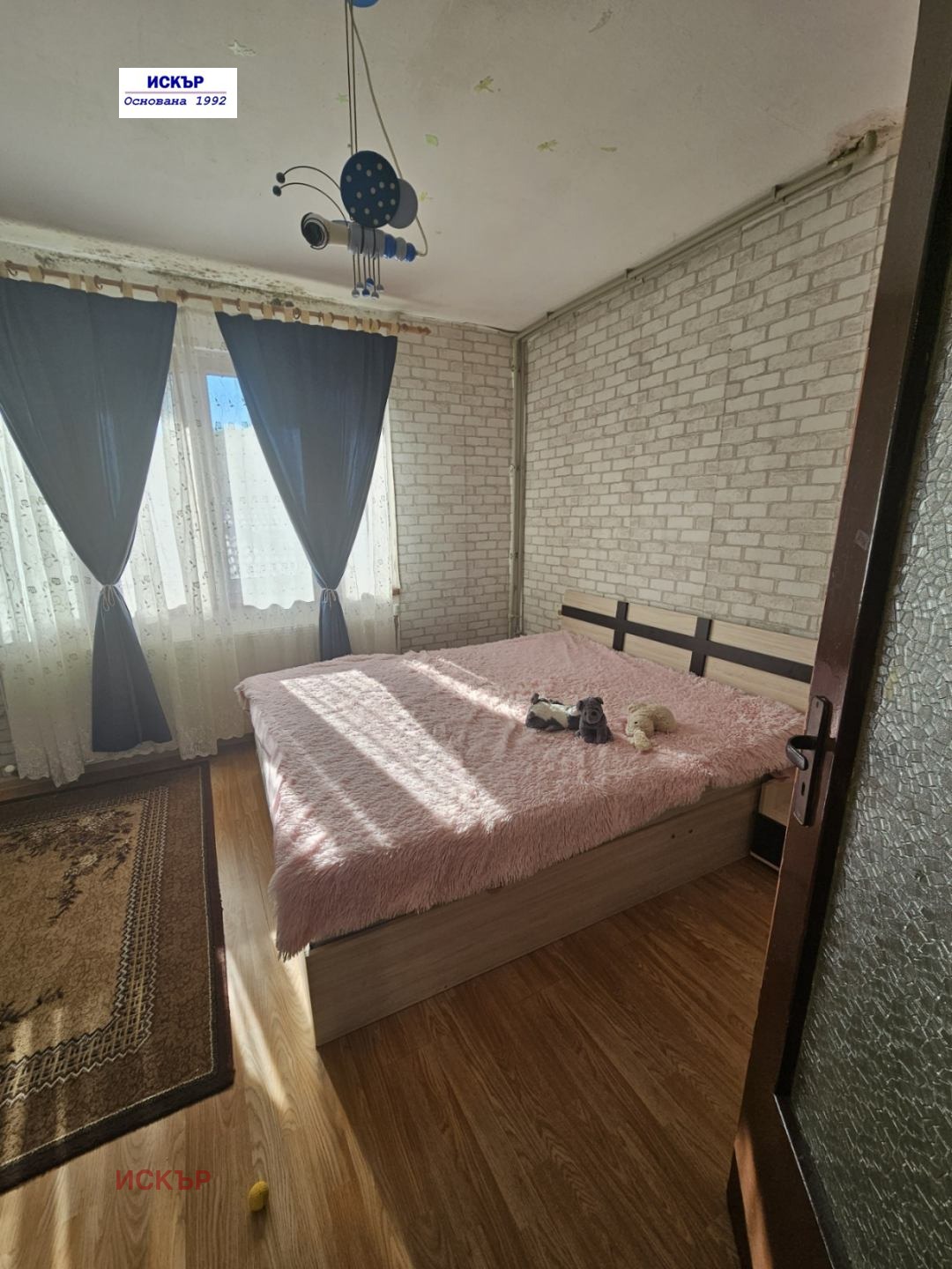 ������� 4-����� | Imot.bg � ����������� 4
