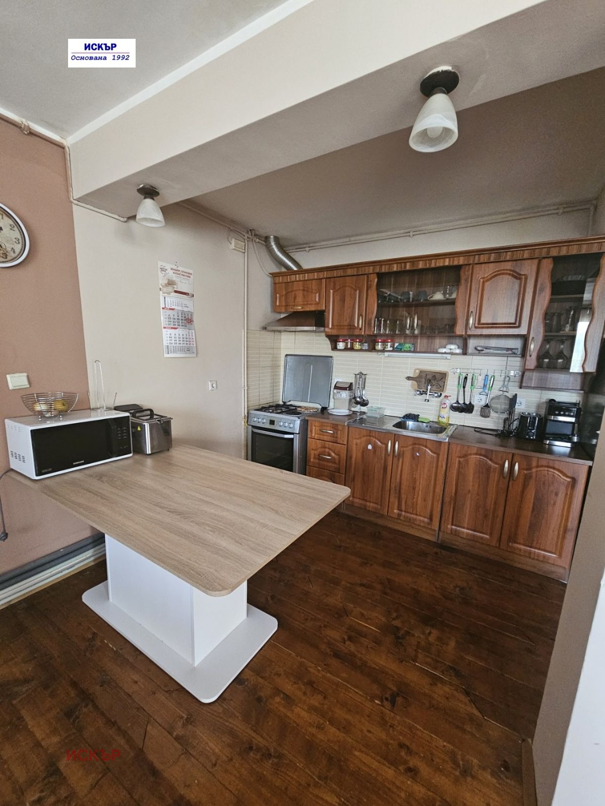 ������� 4-����� | Imot.bg � ����������� 7