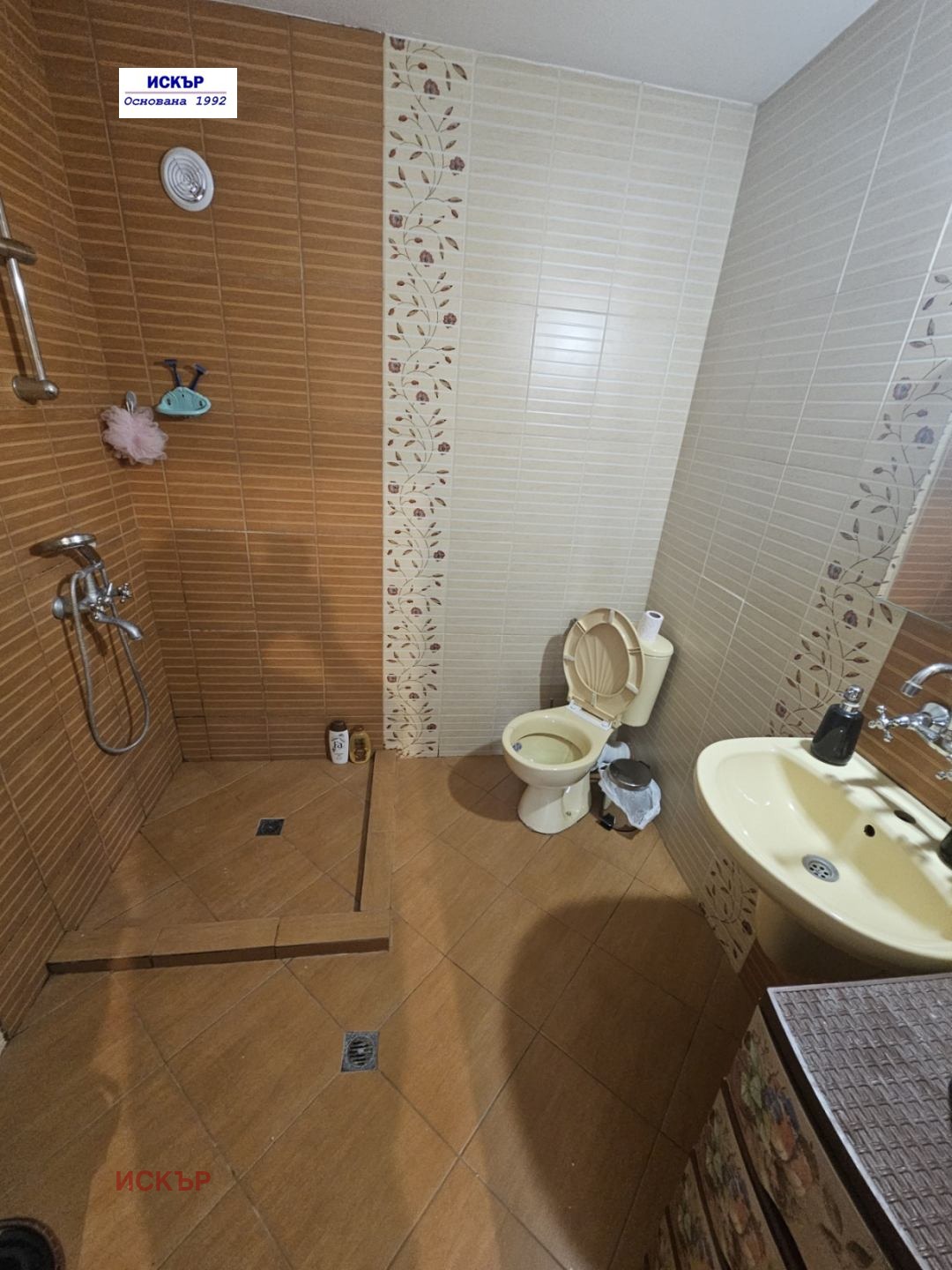 ������� 4-����� | Imot.bg � ����������� 11