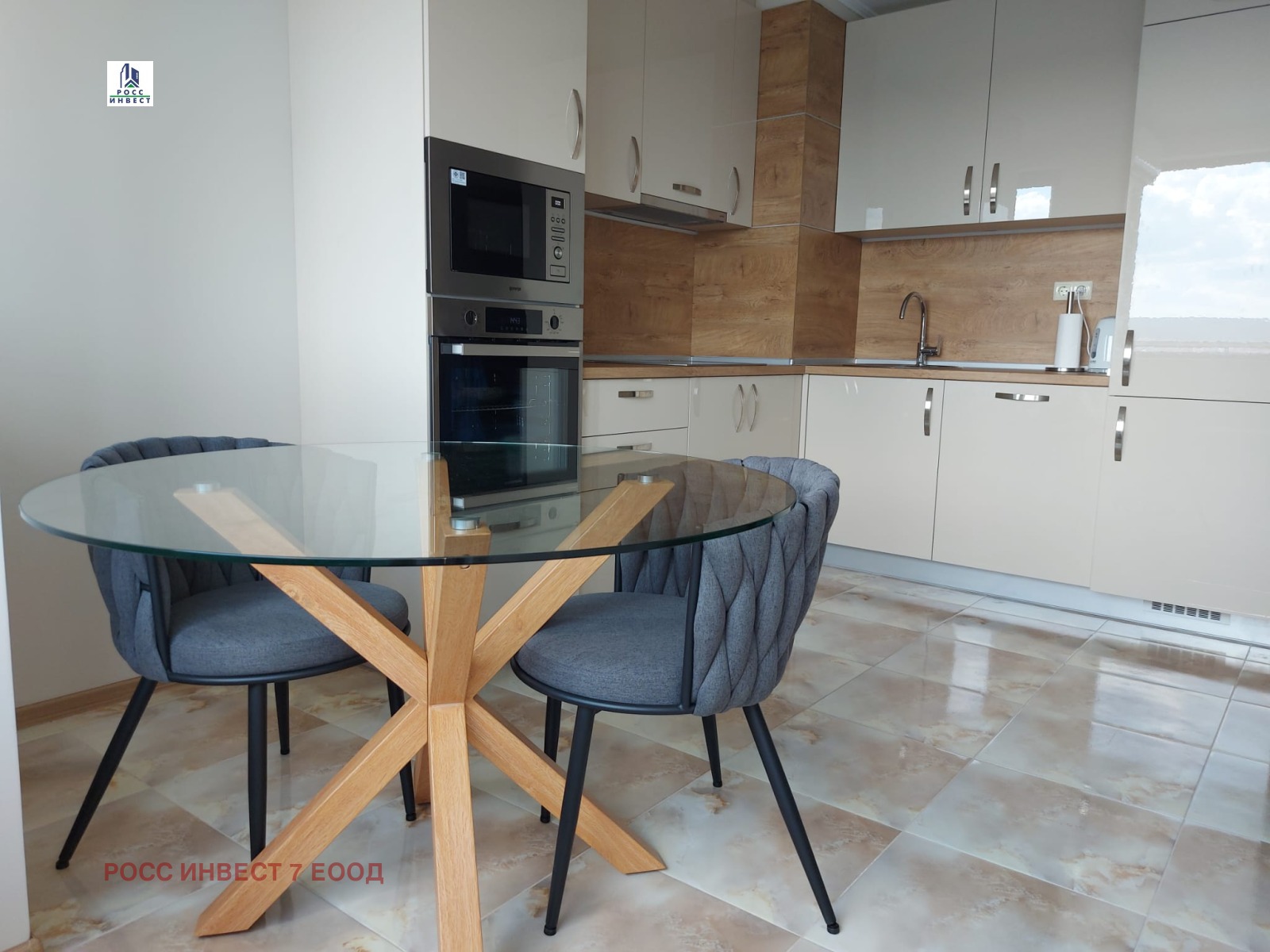 ������� ���������� | Imot.bg � ����������� 12