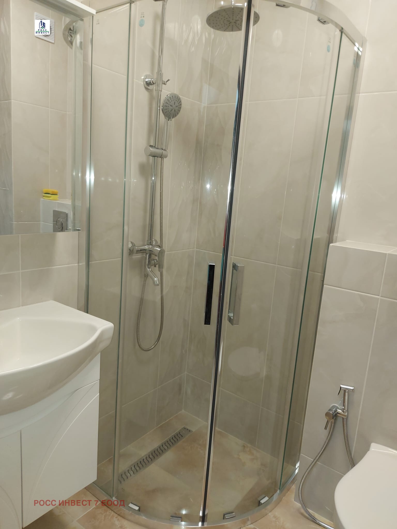 ������� ���������� | Imot.bg � ����������� 10