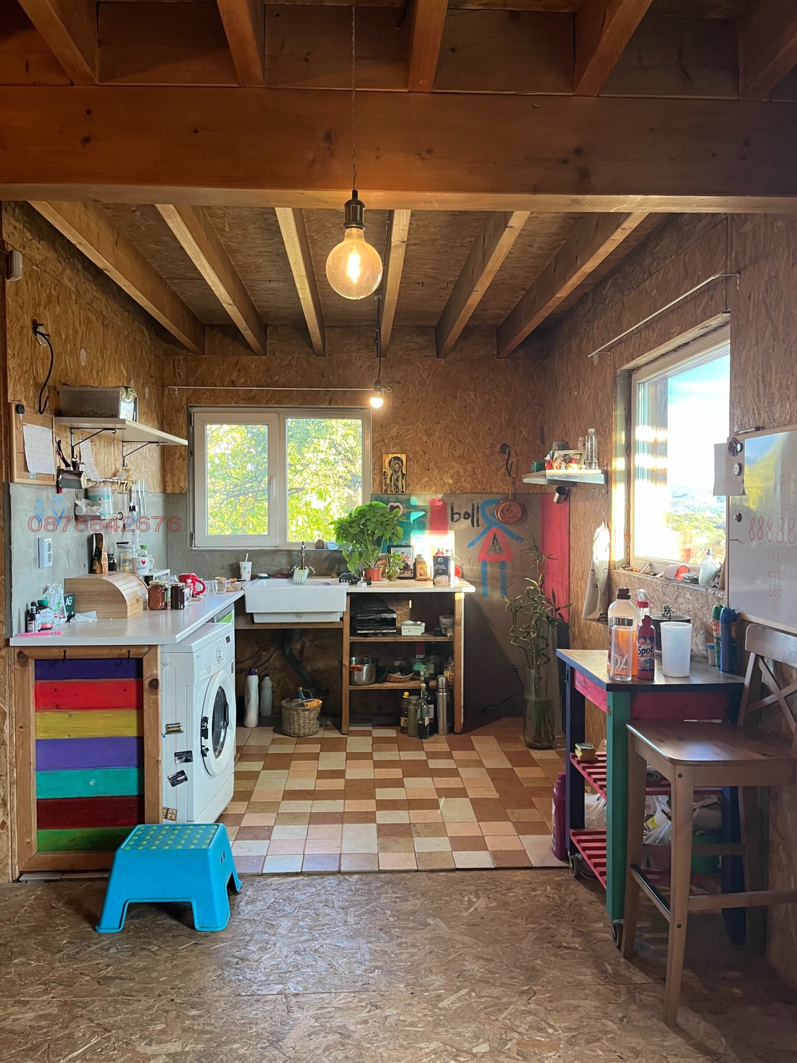 Продава КЪЩА | Imot.bg — изображение 9