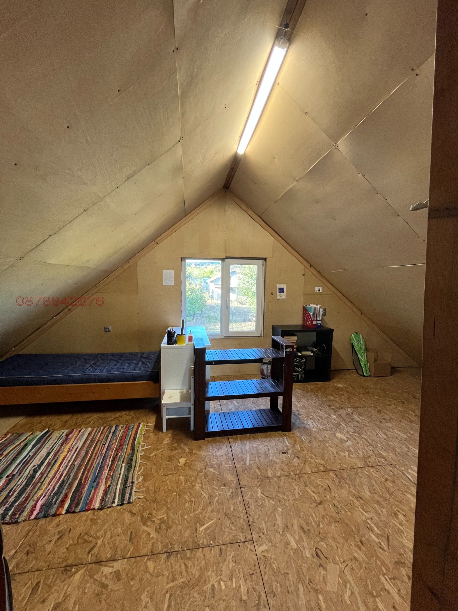 Продава КЪЩА | Imot.bg — изображение 16