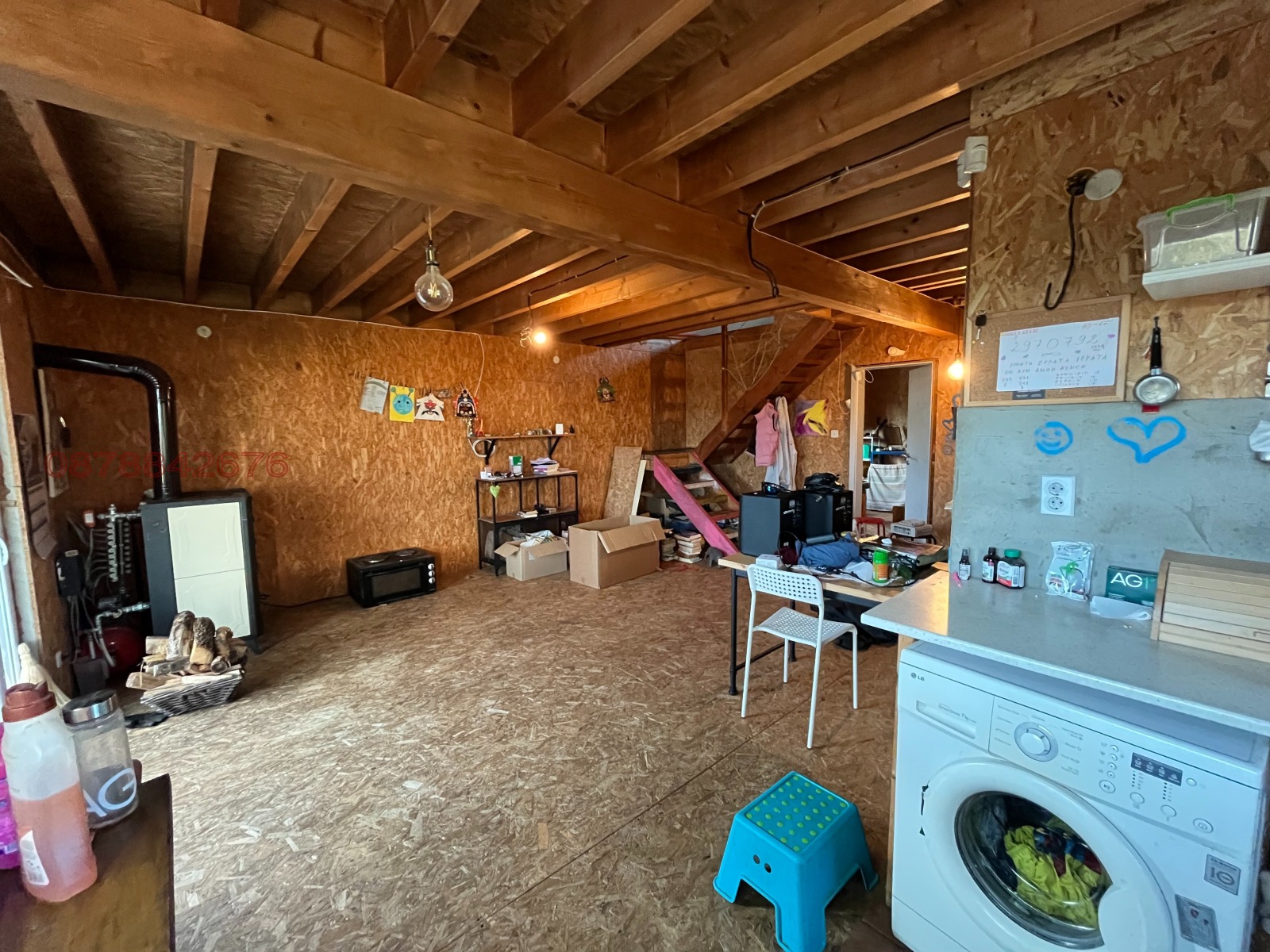 Продава КЪЩА | Imot.bg — изображение 11