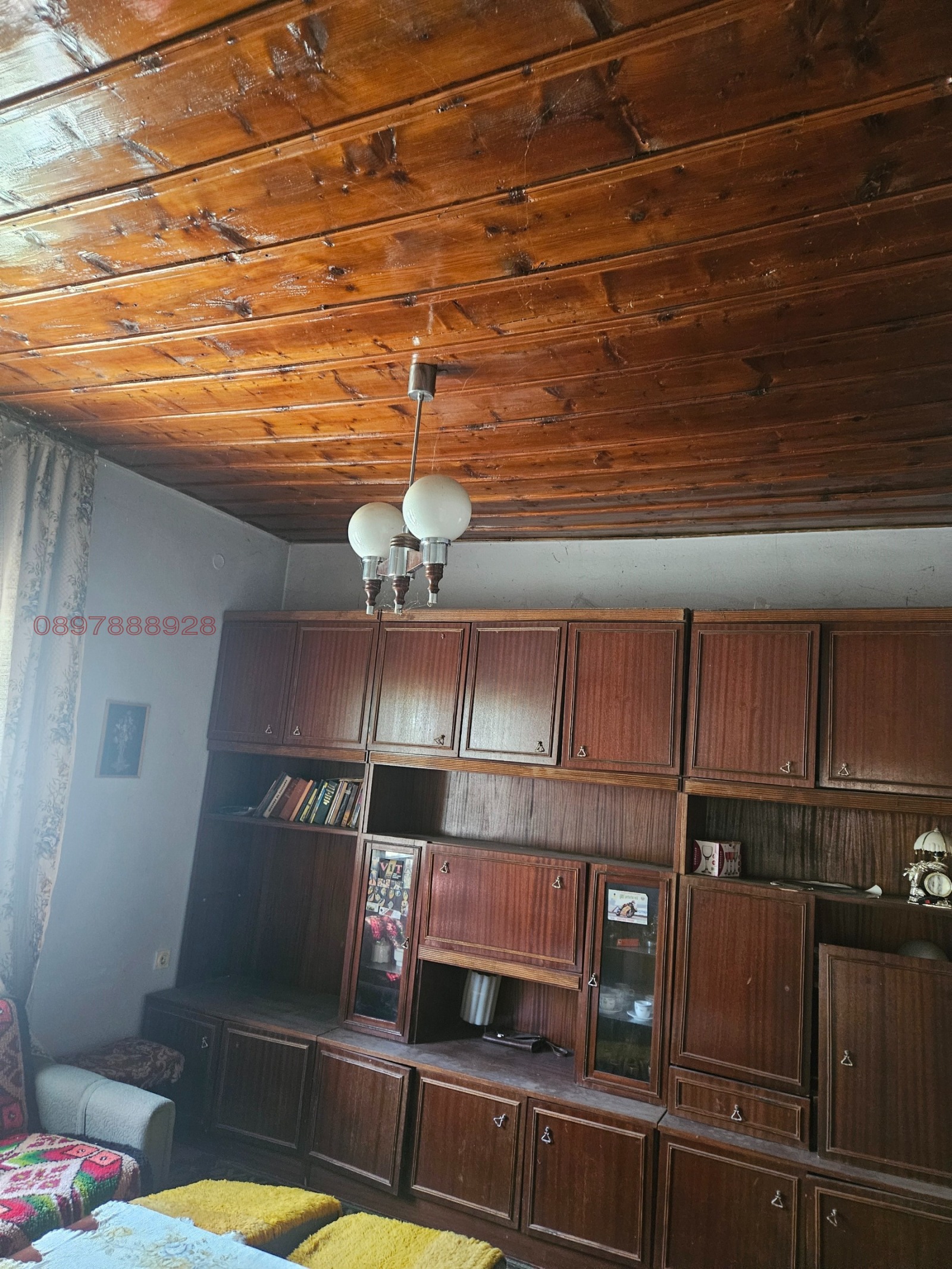 ������� ���� | Imot.bg � ����������� 11