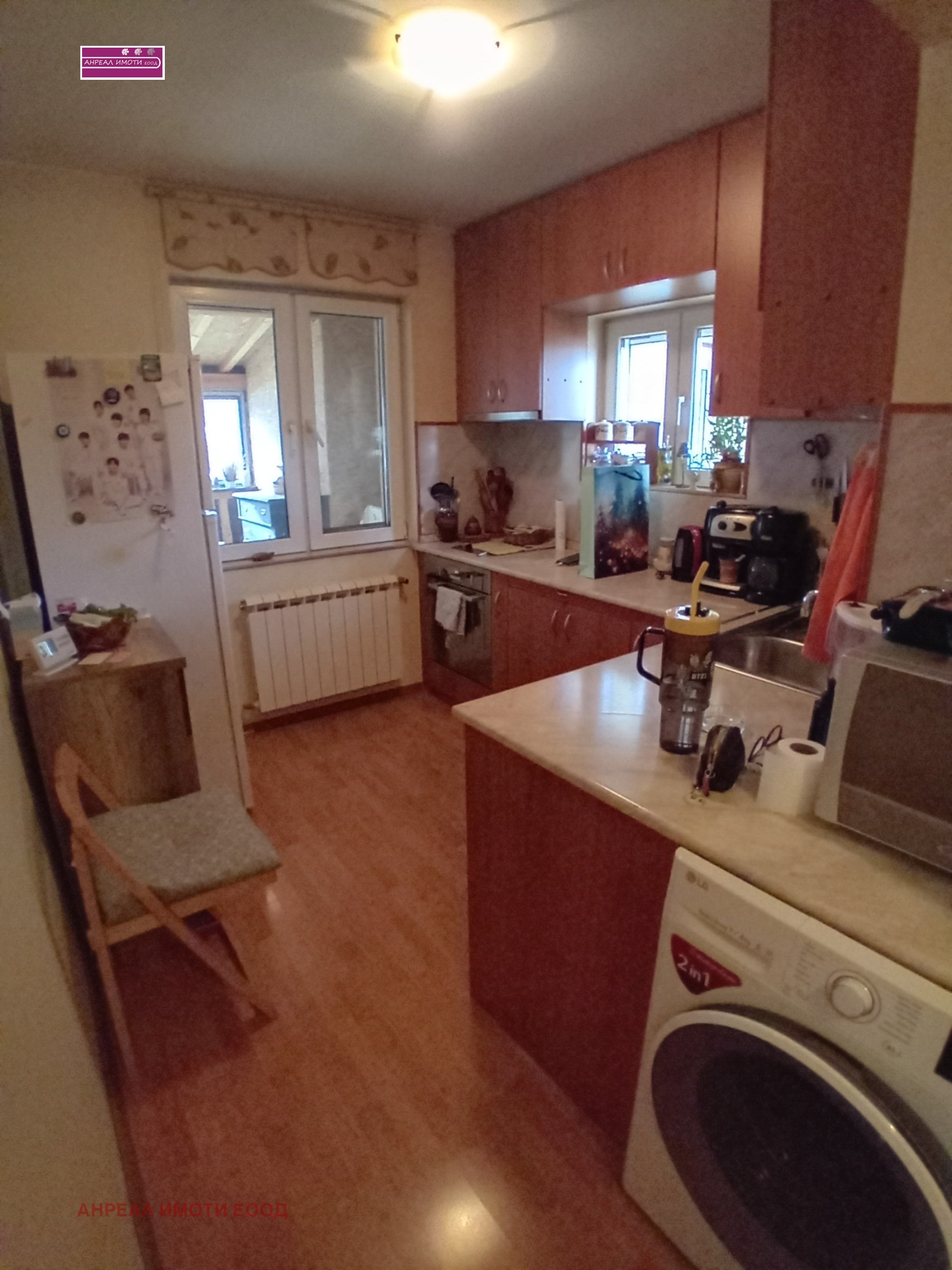 ������� ���� | Imot.bg � ����������� 3