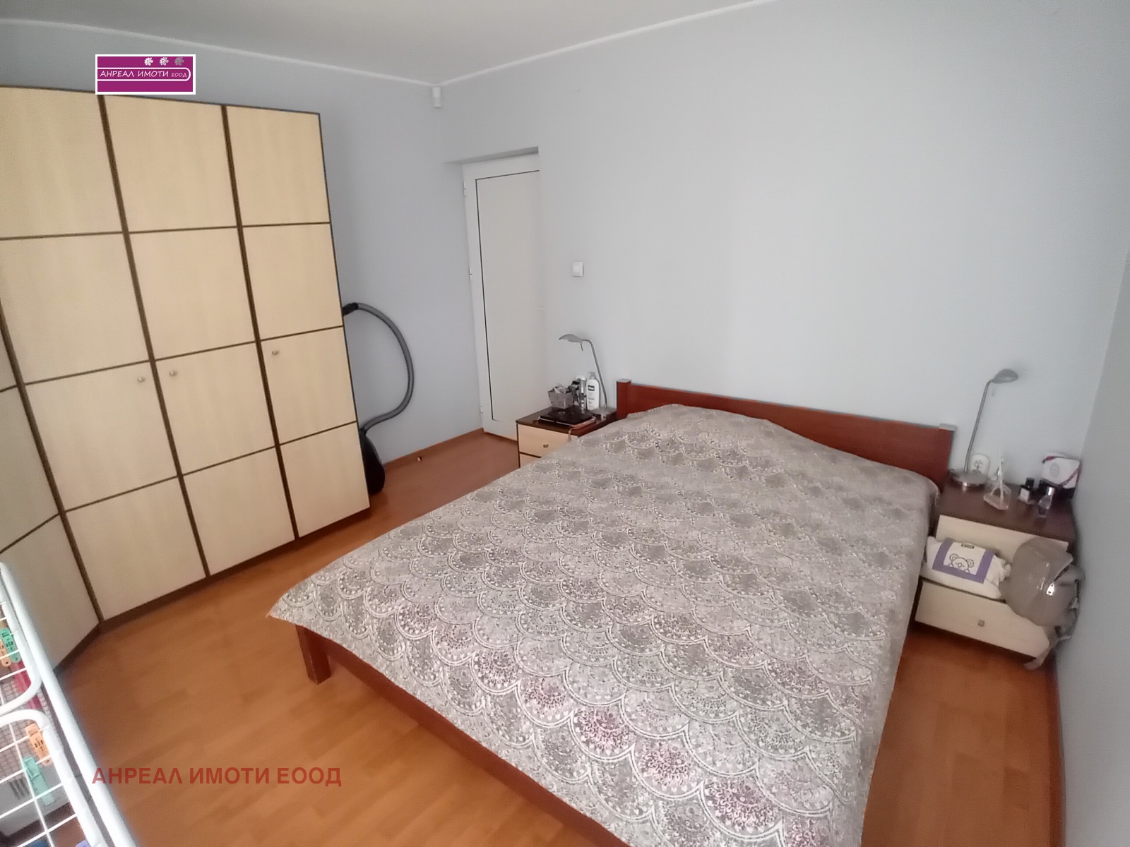 ������� ���� | Imot.bg � ����������� 6