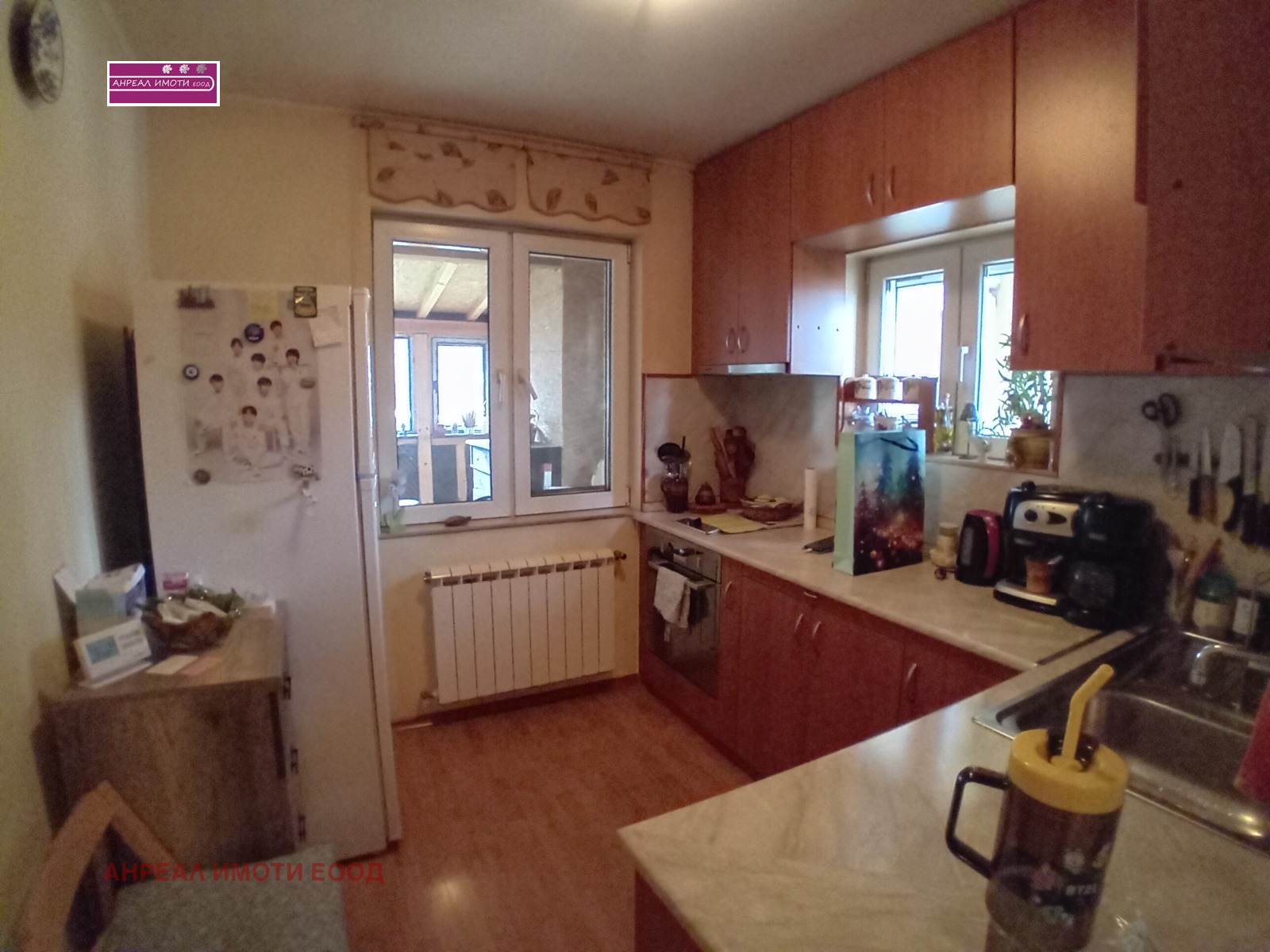 ������� ���� | Imot.bg � ����������� 4