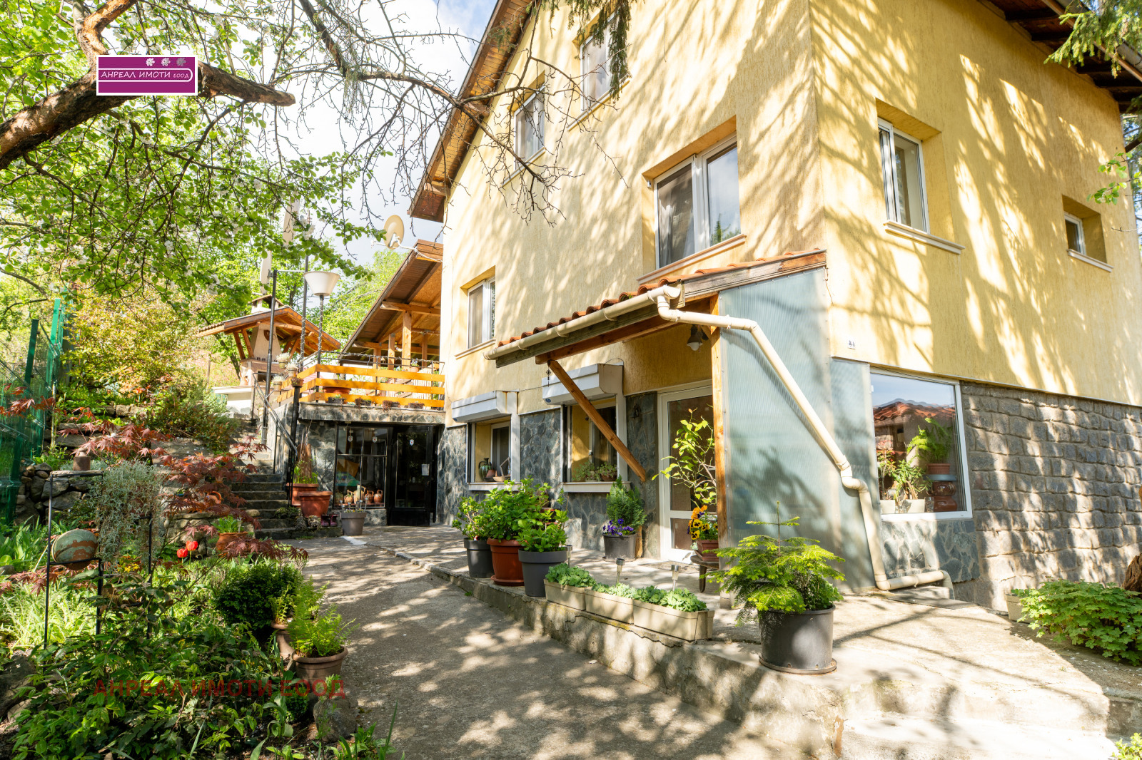 ������� ���� | Imot.bg � ����������� 2