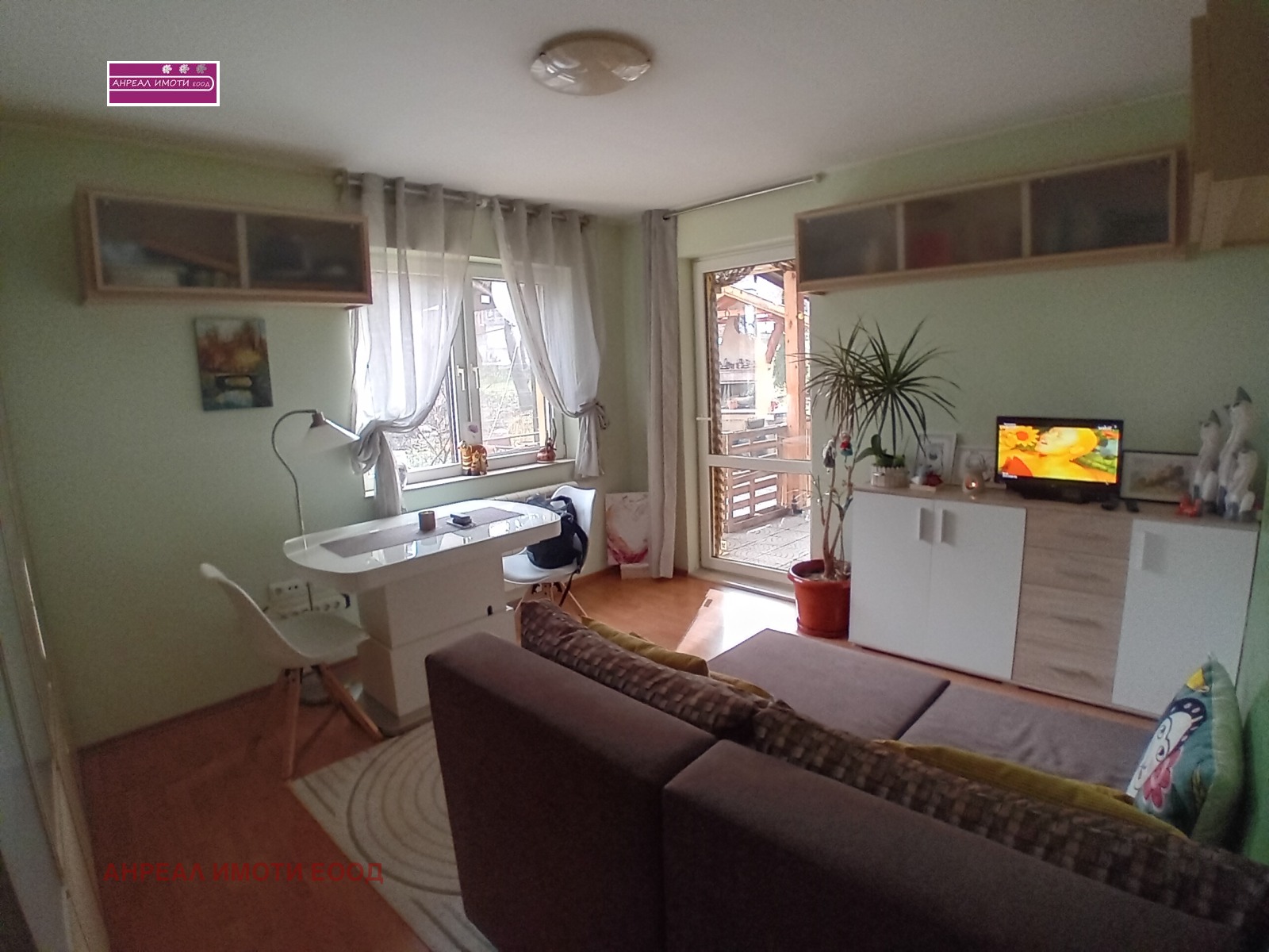 ������� ���� | Imot.bg � ����������� 1