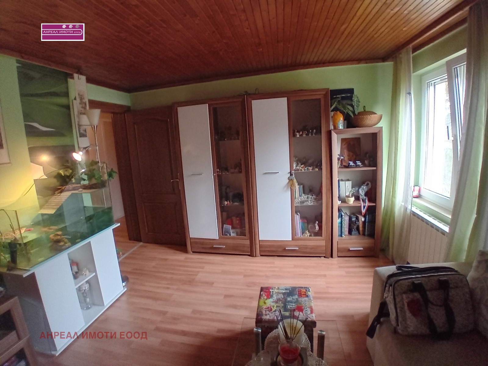 ������� ���� | Imot.bg � ����������� 12