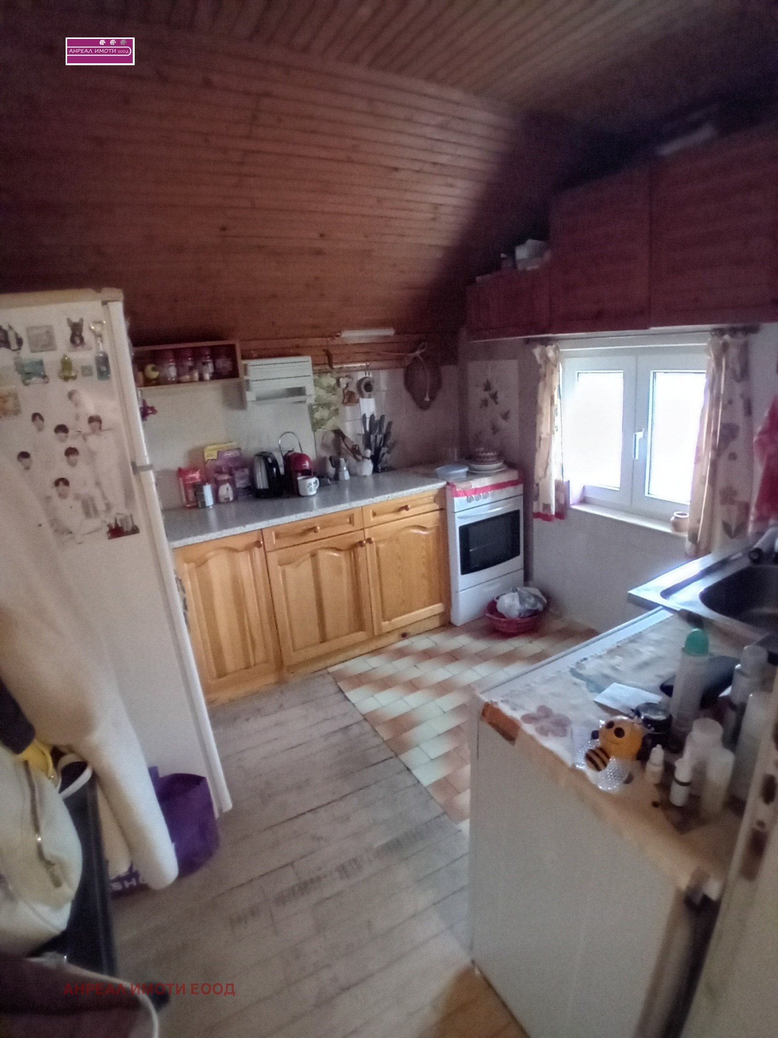 ������� ���� | Imot.bg � ����������� 10