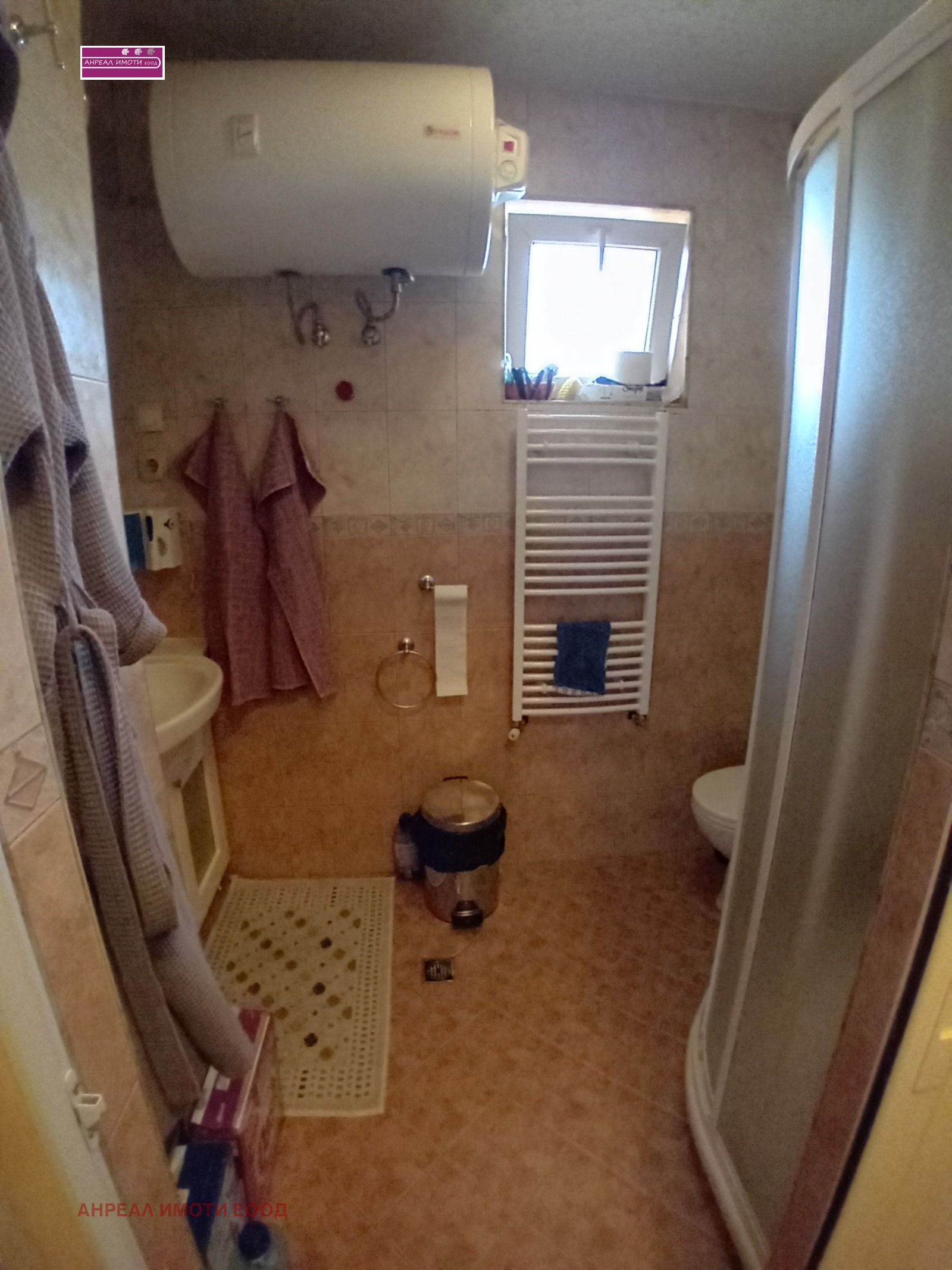 ������� ���� | Imot.bg � ����������� 7