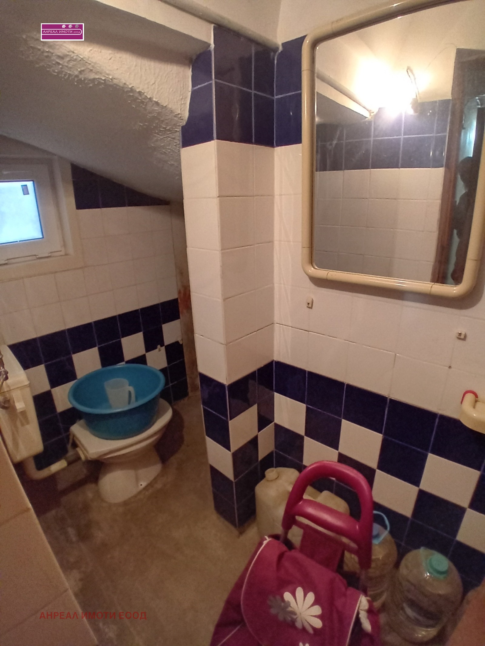 ������� ���� | Imot.bg � ����������� 13