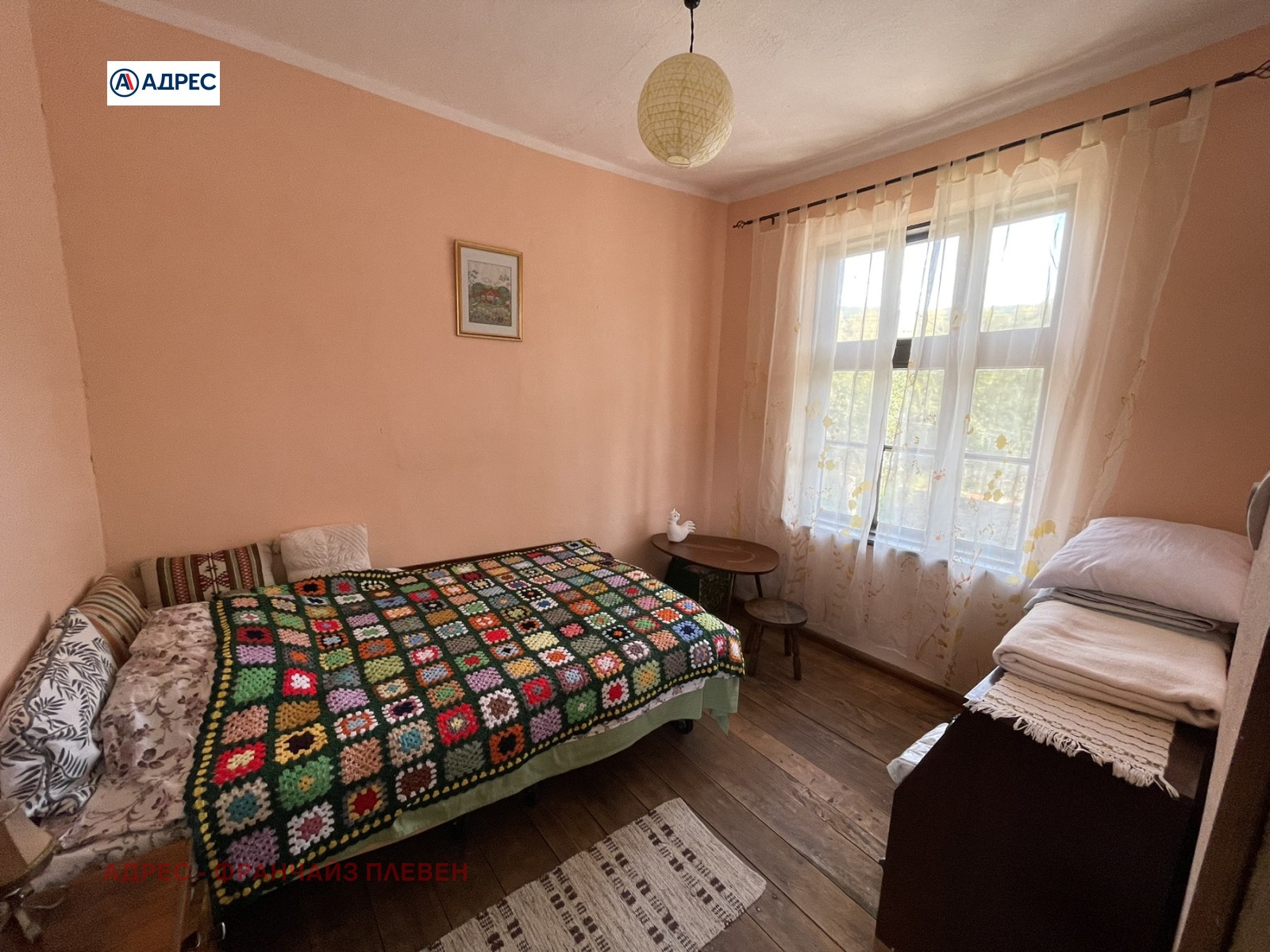 ������� ���� | Imot.bg � ����������� 4