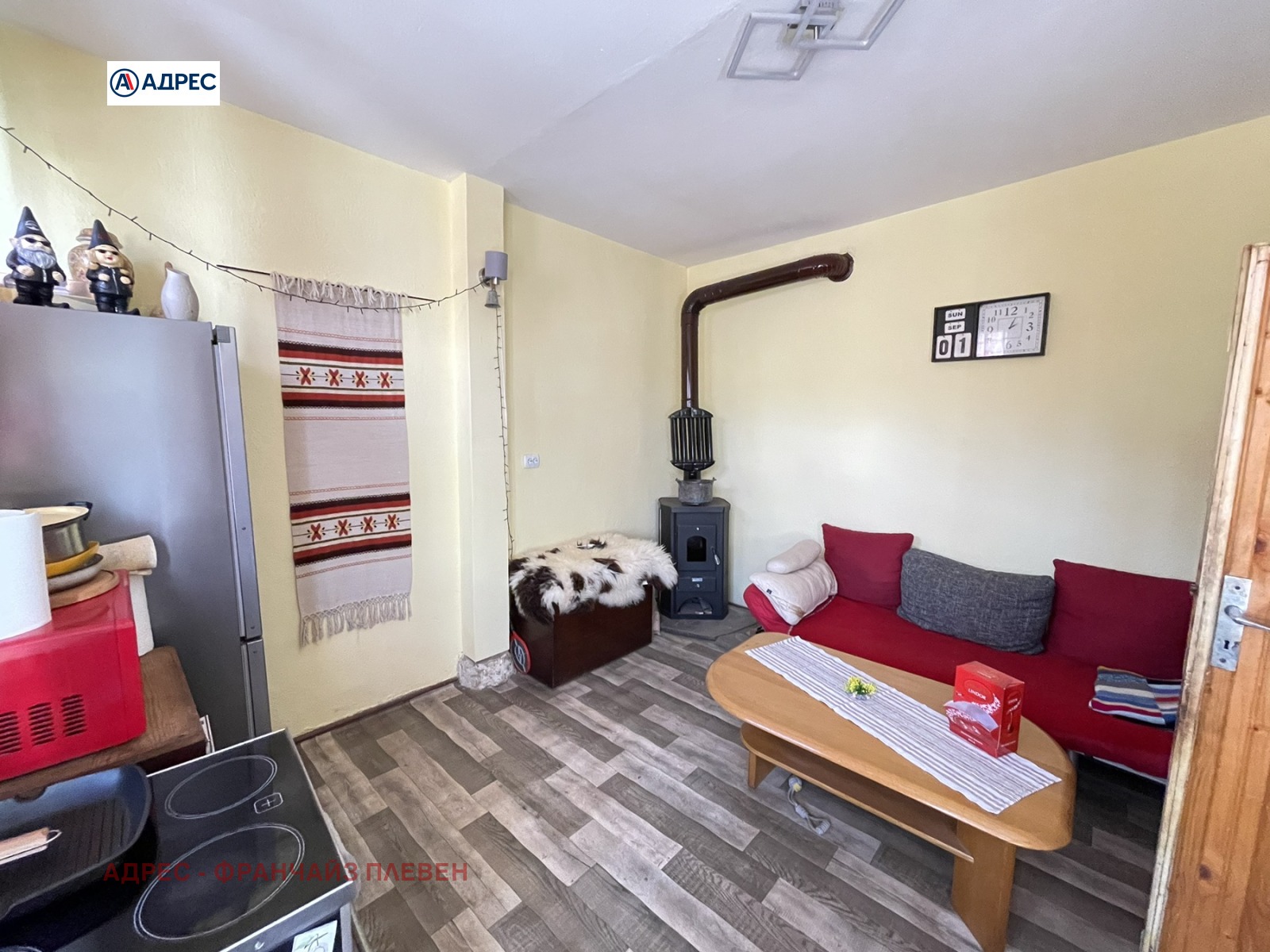 ������� ���� | Imot.bg � ����������� 2