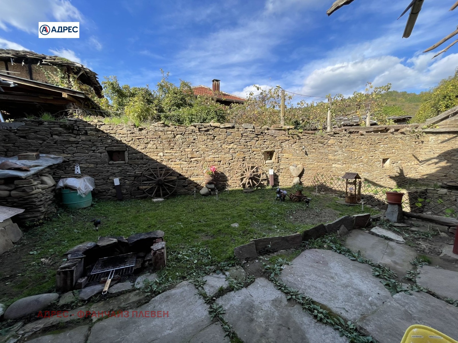 ������� ���� | Imot.bg � ����������� 5