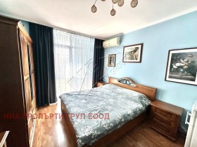 ������� 2-����� | Imot.bg � ����� ������ 5