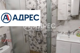 ������� 2-����� | Imot.bg � ����� ������ 12