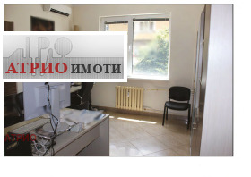  3- | Imot.bg    8