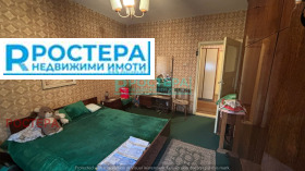 ������� 4-����� | Imot.bg � ����� ������ 5