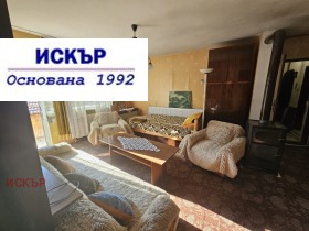 ������� 4-����� | Imot.bg � ����� ������ 2