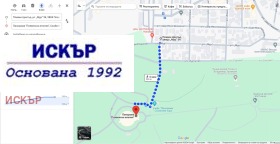 ������� 4-����� | Imot.bg � ����� ������ 13