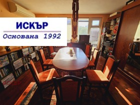 ������� 4-����� | Imot.bg � ����� ������ 9