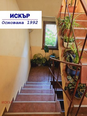 ������� 4-����� | Imot.bg � ����� ������ 10
